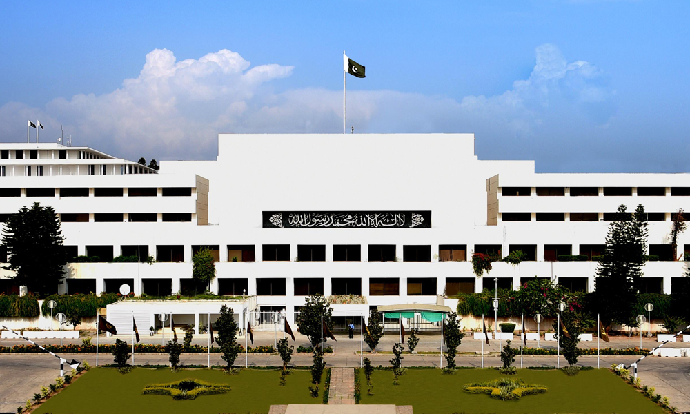 پاکستان میں نئے صوبے کیسے بن سکتے ہیں،آئین کیا کہتا ہے؟