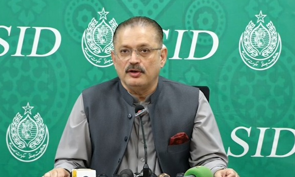 sharjeel memon
