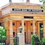 اسٹیٹ بینک کا 10 روپے کا نوٹ بند کرنے کا اعلان