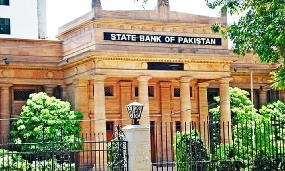 اسٹیٹ بینک کے زرمبادلہ ذخائر میں 22 کروڑ 90 لاکھ ڈالر کی کمی