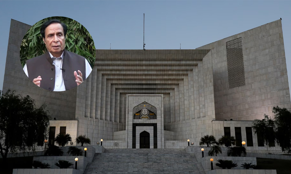 سپریم کورٹ نے پرویز الہٰی کی ضمانت منسوخی کی درخواست نمٹا دی
