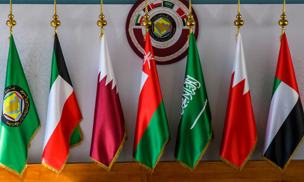 uae