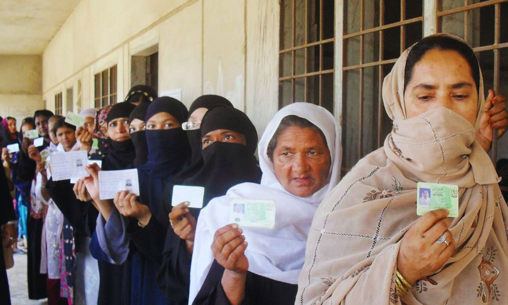 الیکشن کمیشن نے ووٹر فہرستوں سے 14 لاکھ 84 ہزار سے زائد ووٹرز کو خارج کردیا