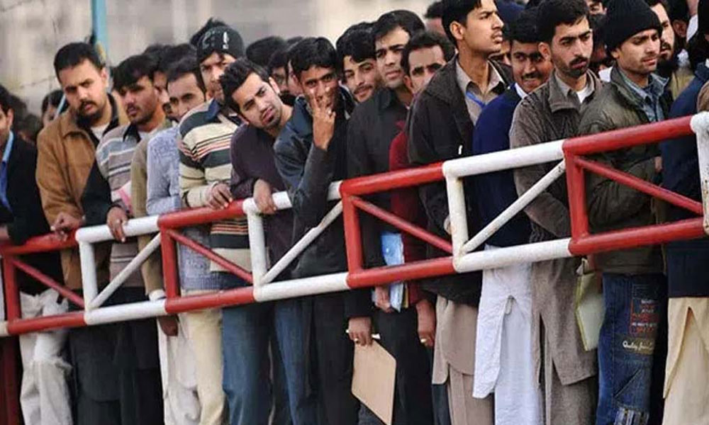 نوجوانوں کو ماہانہ 60 ہزار روپے کس طرح ملیں گے؟ حصول کا طریقہ جانیں