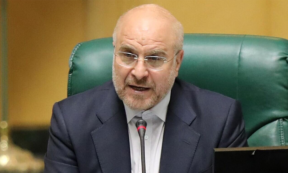 آئی اے ای اے کو کسی صورت جوہری تنصیبات تک رسائی نہیں دیں گے، باقر قالیباف