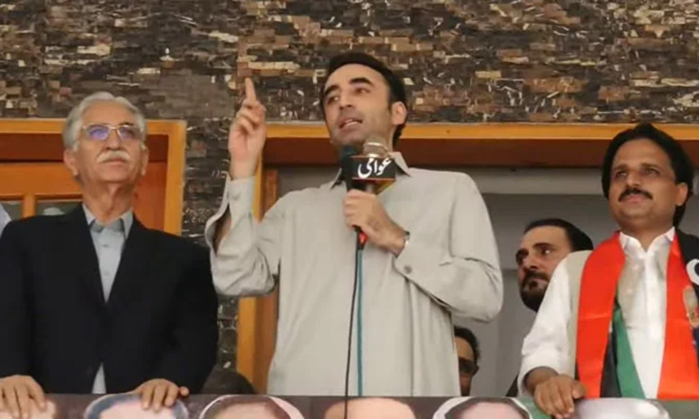 یہ ہر بار دھاندلی سے وزیراعظم اور وزیر اعلیٰ بنتے ہیں ، کشمیر میں ایسا نہیں ہونے دینگے ، بلاول
