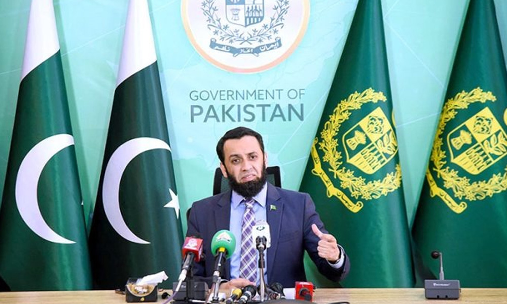 آزاد کشمیر میں کالعدم جوائنٹ ایکشن کمیٹی کے بھارتی فنڈنگ سے افرا تفری پھیلانے کے ثبوت سامنے آچکے، عطاء تارڑ
