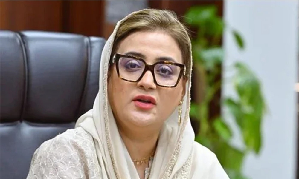 شیخوپورہ تھیٹر میں اداکارہ پر تشدد کرنے والا ملزم گرفتار،عظمیٰ بخاری