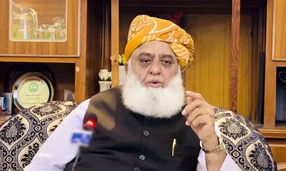 متنازع تقریر ، عدالت نے مولانا فضل الرحمن کو طلب کر لیا