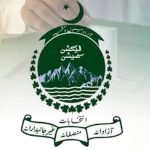 آزاد جموں و کشمیر الیکشن کمیشن نے متعدد نشستوں کے سرکاری نتائج کا اعلان کر دیا