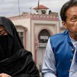 بانی پی ٹی آئی اور بشریٰ بی بی کی قیدِ تنہائی کیس، دلائل مکمل، فیصلہ محفوظ