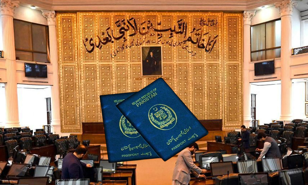خیبرپختونخوا اسمبلی کا اراکین کی مراعات سے متعلق ترمیمی بل منظور، اہم شقیں تبدیل