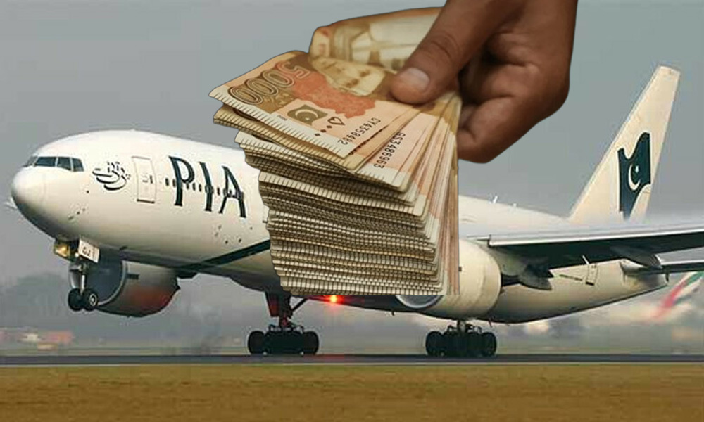 پی آئی اے ملازمین کیلئے بڑی خوشخبری، ایک بنیادی تنخواہ کے برابر بونس منظور