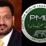 سابق وفاقی وزیر نے سیاسی وفاداری بدل لی، ن لیگ میں شامل