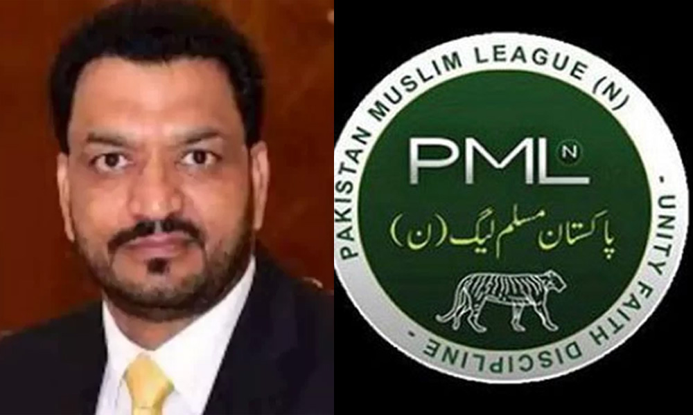 سابق وفاقی وزیر نے سیاسی وفاداری بدل لی، ن لیگ میں شامل