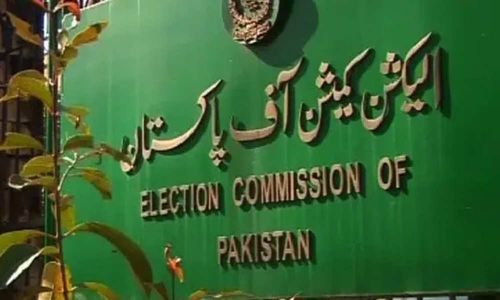 بلدیاتی انتخابات پرالیکشن کمیشن کا پنجاب حکومت کو اہم خط، کابینہ کمیٹی تشکیل دینے کی ہدایت