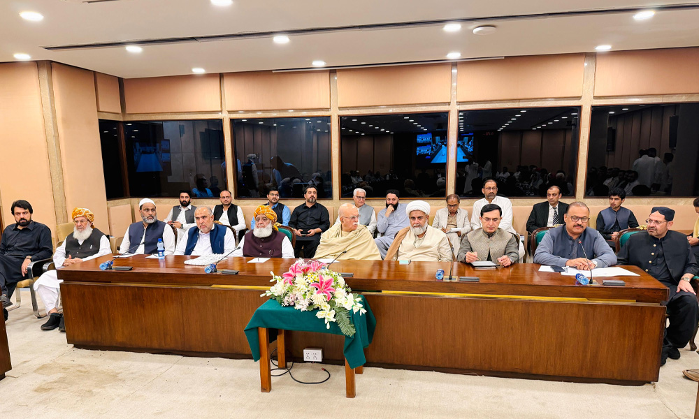 جوائنٹ اپوزیشن کا پہلا اجلاس، حکومت کو پارلیمان میں ٹف ٹائم دینے کا اعلان
