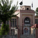 اسلام آباد ہائیکورٹ نے سپرنٹنڈنٹ اڈیالہ جیل سے قیدیوں کی میڈیکل رپورٹس طلب کرلیں