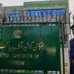 اسلام آباد کی یونین کونسلز کی حلقہ بندیوں کا نظرثانی شدہ شیڈول جاری