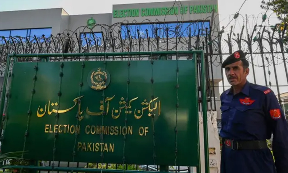 اسلام آباد کی یونین کونسلز کی حلقہ بندیوں کا نظرثانی شدہ شیڈول جاری