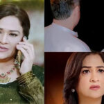 سینئر اداکارہ حمیرا بانو رشتہ ازدواج میں منسلک ہو گئیں