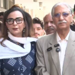 پمز نرسری سانحہ، صرف سیکریٹری صحت کی معطلی کافی نہیں، ذمہ داروں کا احتساب کیا جائے، پیپلزپارٹی