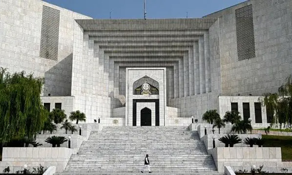 سپریم کورٹ نے سروس ٹربیونل کا فیصلہ کالعدم قرار دے دیا