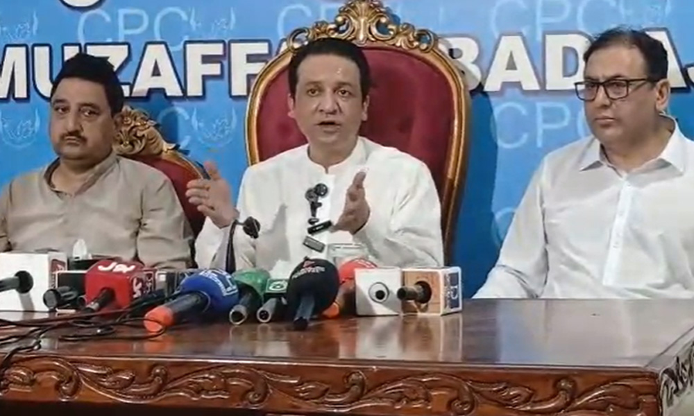 آزاد کشمیر میں معمولاتِ زندگی کی بحالی حکومت کی اولین ترجیح ہے، بیرسٹر افتخار گیلانی