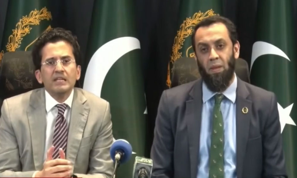 ڈیزل کی قیمت میں آج 30 سے 32 روپے کمی ہو جائے گی، وزیر پیٹرولیم کا اعلان Ali and Ata