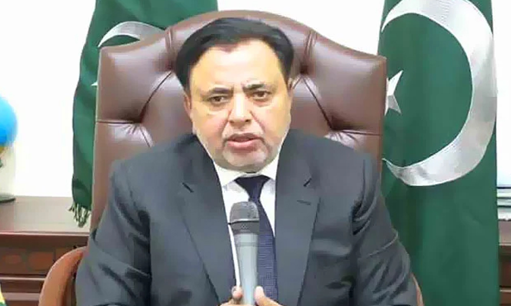 ایل اے 27کا ملتوی ہونےوالا الیکشن 4اگست کو ہوگا،چیف الیکشن کمشنر آزاد کشمیر
