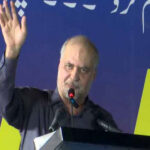 ملک میں ظلم اور مافیا پر مبنی نظام کو تبدیل کرنا ہو گا، حافظ نعیم الرحمان