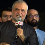 پیٹرول پر 130 روپے ٹیکس، عوام پر مزید بوجھ ناقابل قبول ہے، حافظ نعیم الرحمان