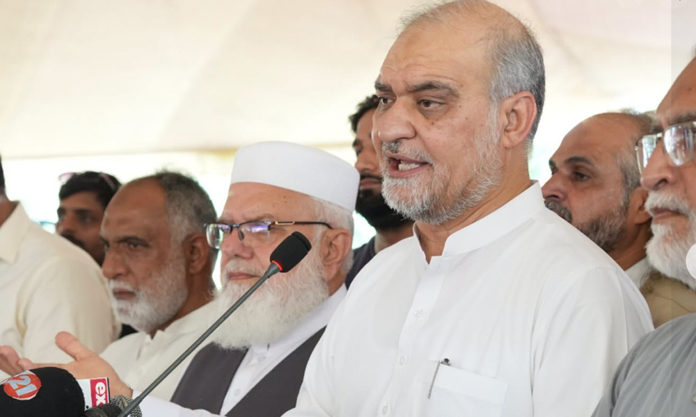  رجیم چینج میں ملوث لوگوں کو قوم سے معافی مانگنی چاہیے، حافظ نعیم