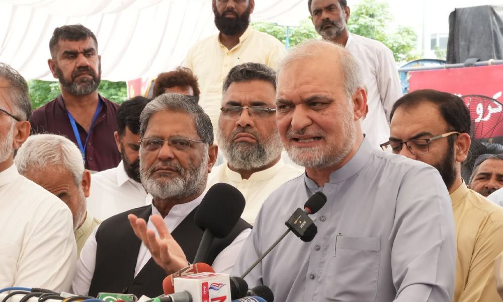 جماعت اسلامی کا دھرنا کسی کیخلاف نہیں ، 25 کروڑ عوام کیلئے ہے ، حافظ نعیم