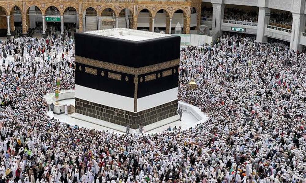 88 ہزار ، 700 عازمین نے پہلی قسط جمع کرا دی ، وزارت مذہبی امور کو 55 ارب روپے موصول