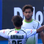 پاکستان نے 16 سال بعد ہاکی ورلڈ کپ میں میج جیت لیا