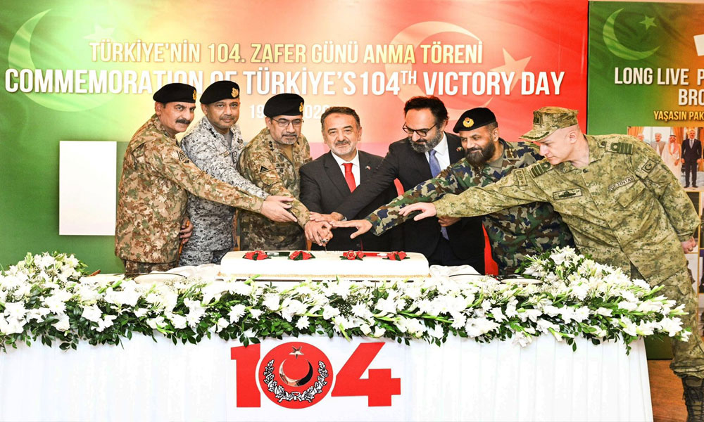 ترکیہ کے یوم فتح کی 104ویں سالگرہ، جی ایچ کیو میں خصوصی تقریب