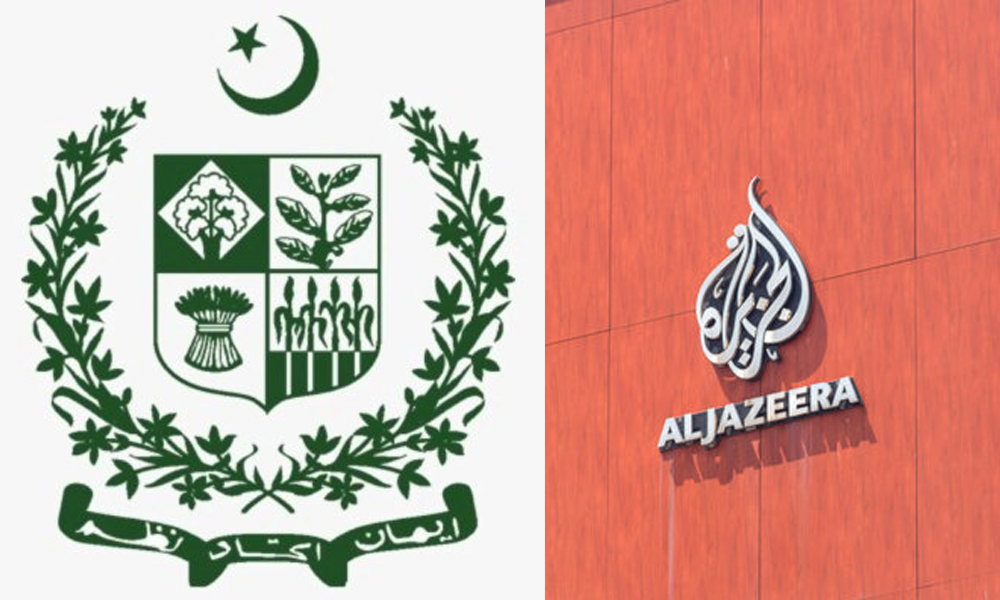 آزاد کشمیر الیکشن: وزارت اطلاعات کا الجزیرہ کی رپورٹنگ پر سخت ردعمل
