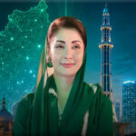 پنجاب مکمل اے آئی صوبہ بنے گا، مریم نواز نے ہدف مقرر کر دیا