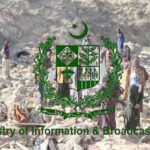 پاکستان نے افغان طالبان کے بیان کو من گھڑت قرار دے دیا