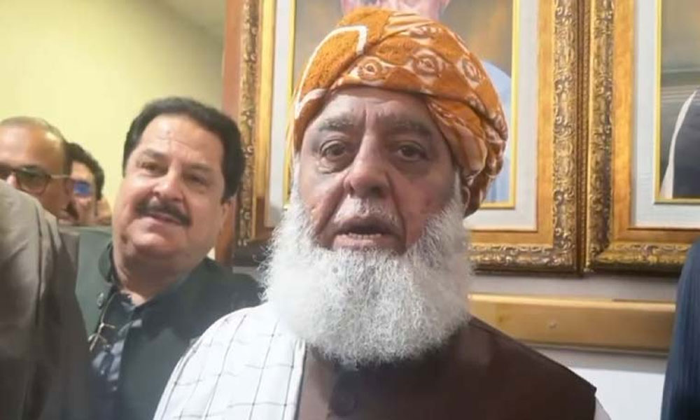 مولانا فضل الرحمان کا متحدہ اپوزیشن کے قیام کا اعلان