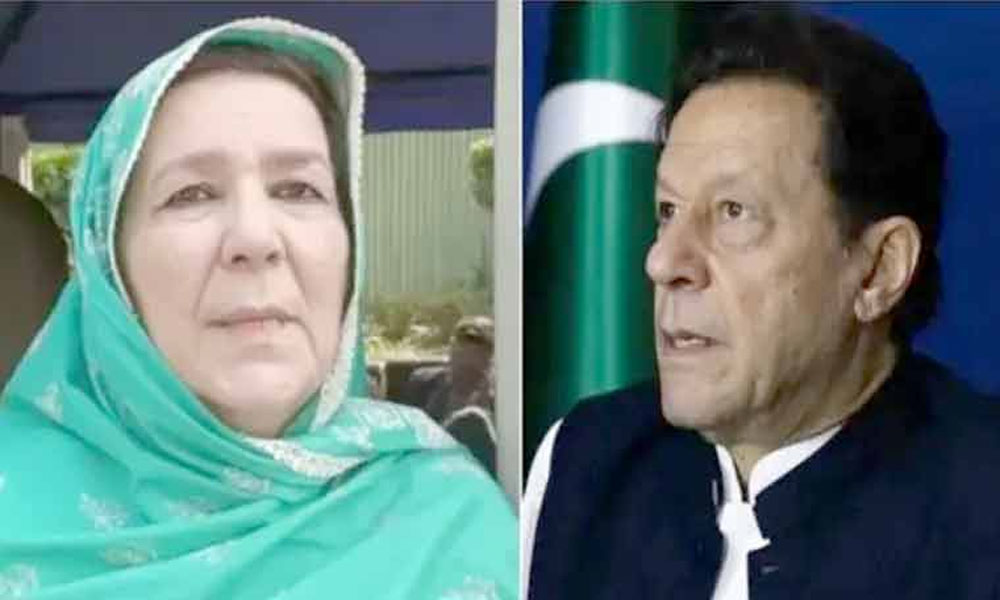 Noreen Niazi