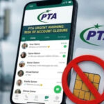 پی ٹی اے نے واٹس ایپ صارفین کو خبردار کر دیا