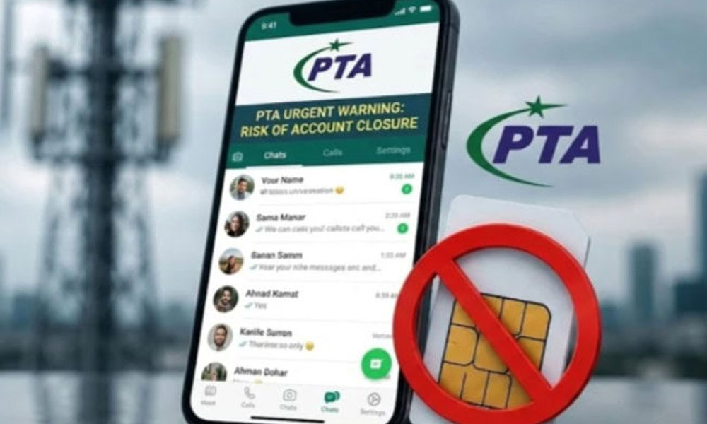 پی ٹی اے نے واٹس ایپ صارفین کو خبردار کر دیا