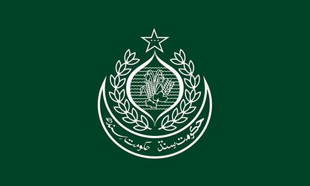 سندھ حکومت کا بڑا اقدام، ایک لاکھ نوجوانوں کو یوتھ کارڈ جاری کرنے کا اعلان