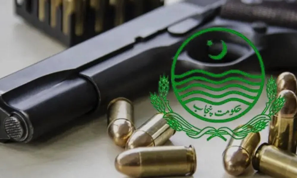 پنجاب میں تمام اسلحہ ڈیلرز کی ڈیجیٹل انوینٹری لازمی
