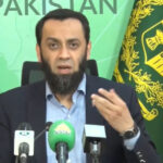 عمران خان علاج معاملہ، بانی پی ٹی آئی کی بہن اور ان کی پارٹی نے عدالتی احکامات کی خلاف ورزی کی، عطا تارڑ