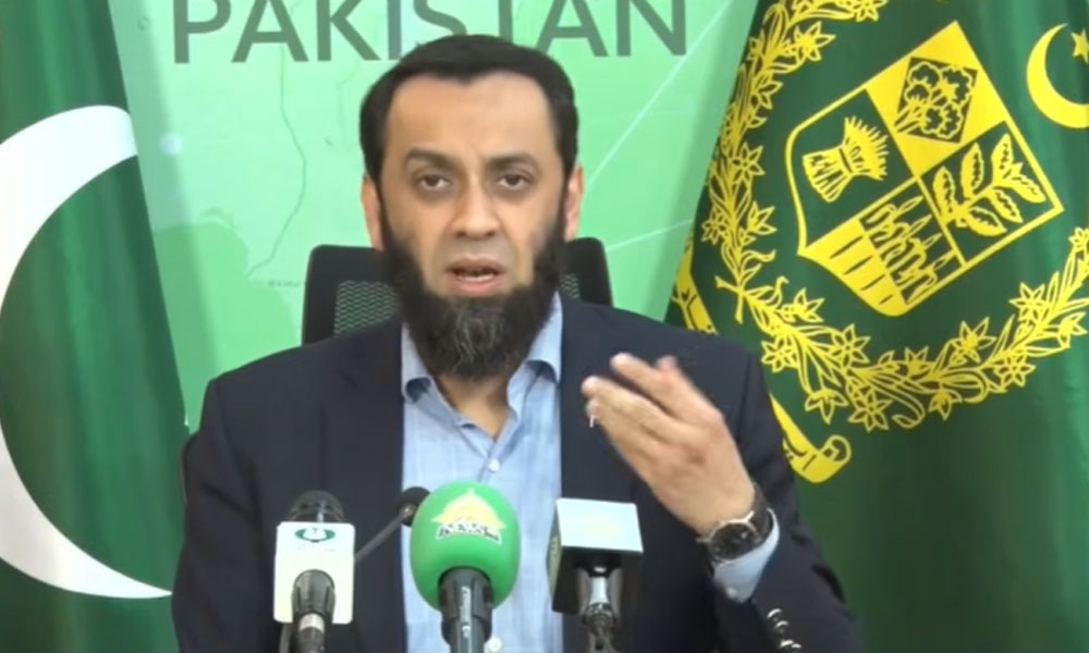 پی ٹی آئی نے سیاست اور بیان بازی سے عدالتی حکم کی خلاف ورزی کی، عطا تارڑ