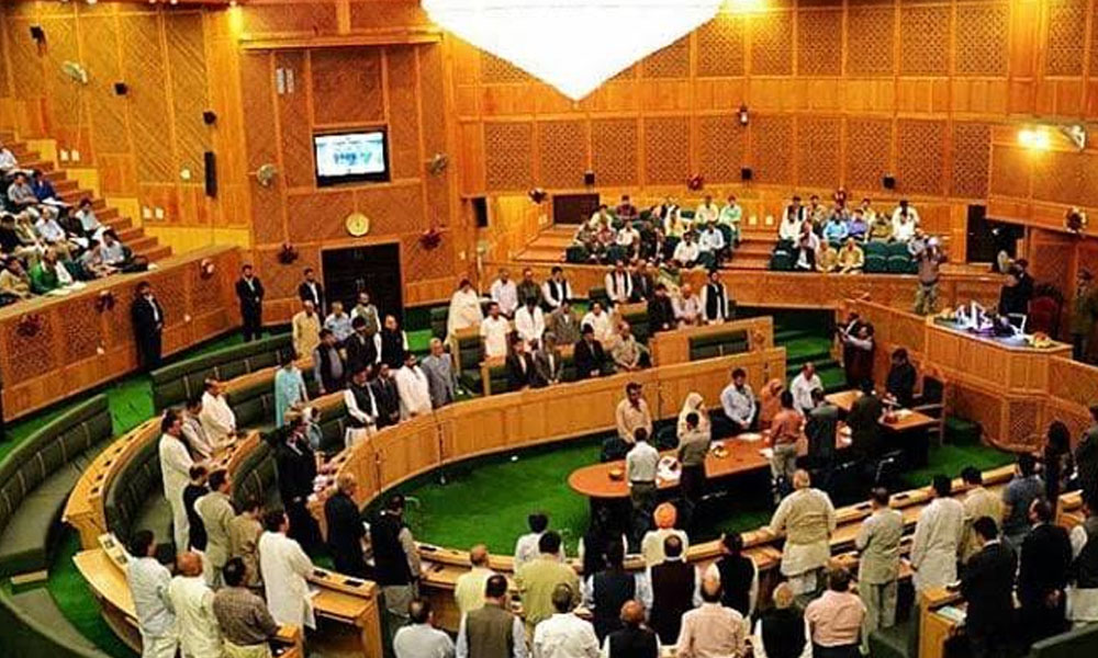 آزاد کشمیر کے 17ویں وزیراعظم کا انتخاب 27 اگست کو ہوگا
