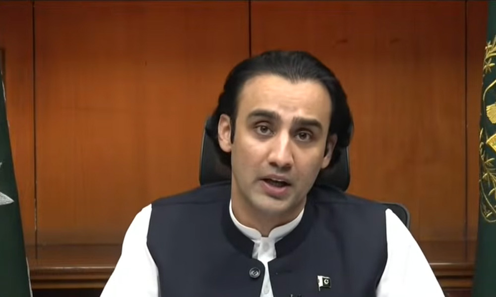 ڈیجیٹل معیشت کے فروغ اور ورچوئل اثاثہ جات کے تحفظ کیلئے شفاف ریگولیٹری نظام متعارف